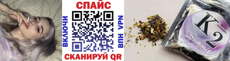 дарнет шоп  Острогожск  БУТИРАТ GHB 