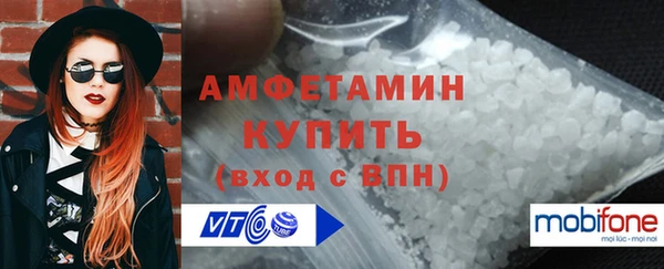 метадон Беломорск
