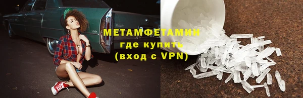 тгк Белоозёрский