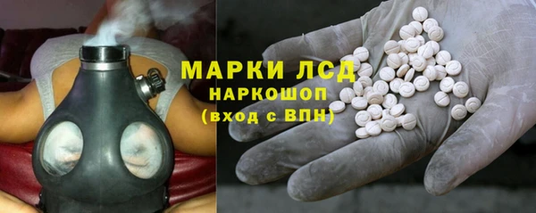 метадон Беломорск