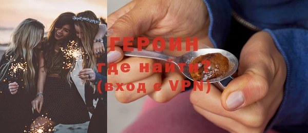 тгк Белоозёрский