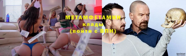 тгк Белоозёрский