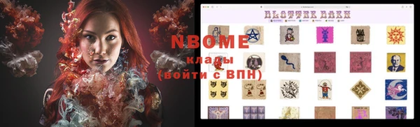 тгк Белоозёрский