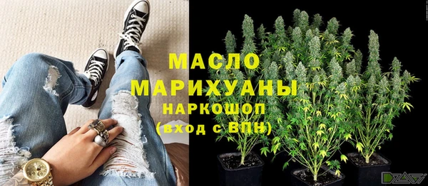ГАЛЛЮЦИНОГЕННЫЕ ГРИБЫ Белокуриха