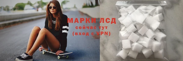 метадон Беломорск