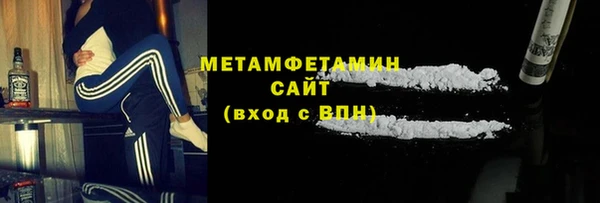 тгк Белоозёрский