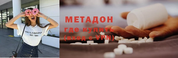 тгк Белоозёрский