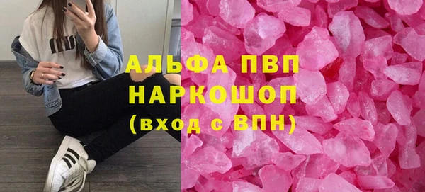 метадон Беломорск