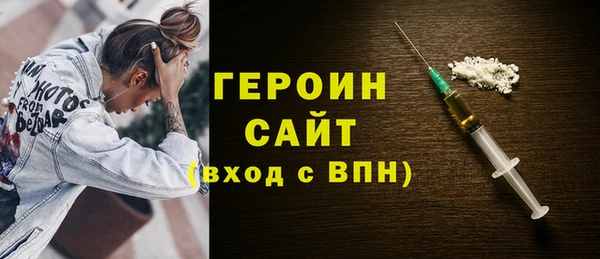 ГАЛЛЮЦИНОГЕННЫЕ ГРИБЫ Белокуриха