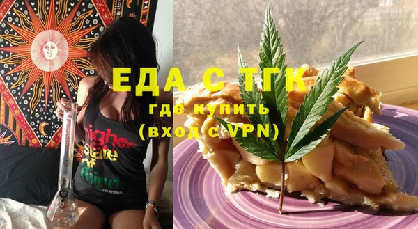 ешки Балабаново
