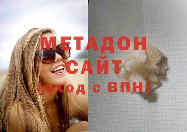 ГАЛЛЮЦИНОГЕННЫЕ ГРИБЫ Белокуриха