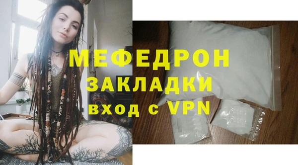 ГАЛЛЮЦИНОГЕННЫЕ ГРИБЫ Белокуриха