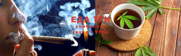 ГАЛЛЮЦИНОГЕННЫЕ ГРИБЫ Белокуриха