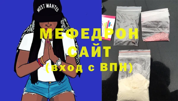 ГАЛЛЮЦИНОГЕННЫЕ ГРИБЫ Белокуриха