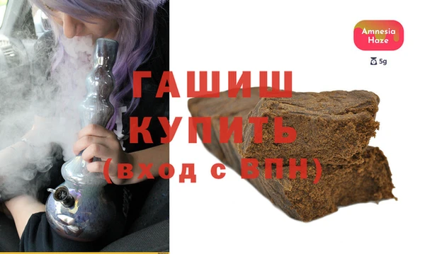 метадон Беломорск