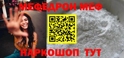 бутират Тулун