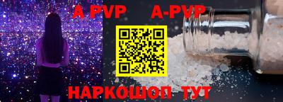 прущая мука Туймазы