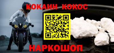 прущая мука Тула