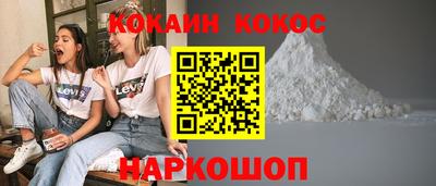 прущая мука Туймазы
