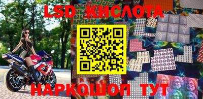 прущая мука Тула