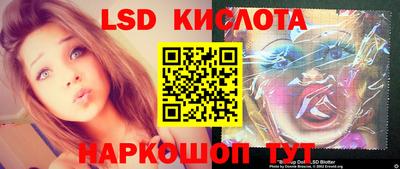 бутират Тулун