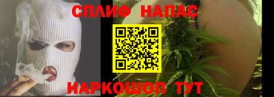 прущая мука Тула