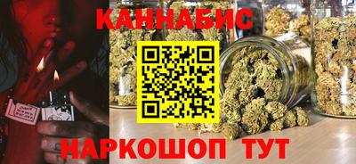прущая мука Туймазы