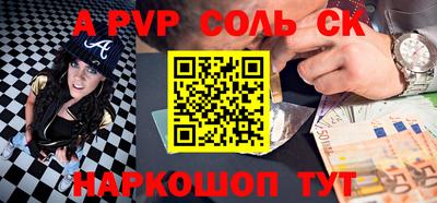 прущая мука Туймазы