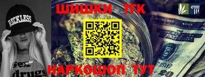 прущая мука Тула