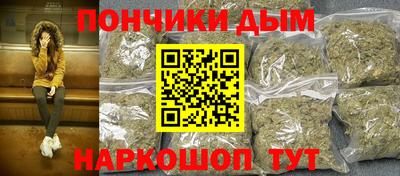 прущая мука Туймазы