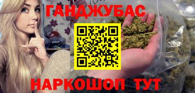 прущая мука Тула