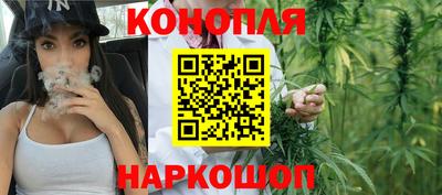 бутират Тулун