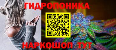 бутират Тулун