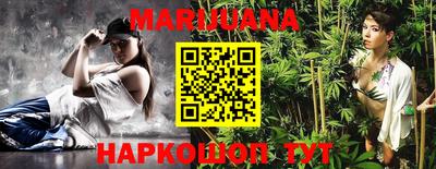 прущая мука Туймазы