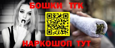 прущая мука Туймазы