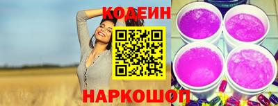 прущая мука Тула