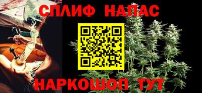 прущая мука Тула