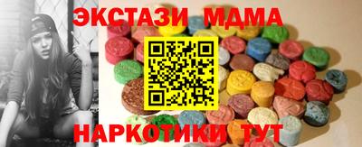 прущая мука Туймазы