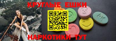 бутират Тулун