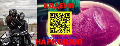прущая мука Тула