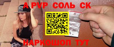 прущая мука Туймазы