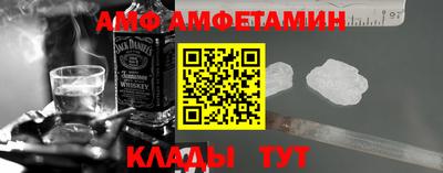 прущая мука Туймазы