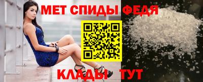 прущая мука Туймазы