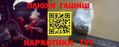 прущая мука Туймазы