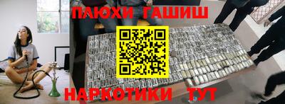бутират Тулун