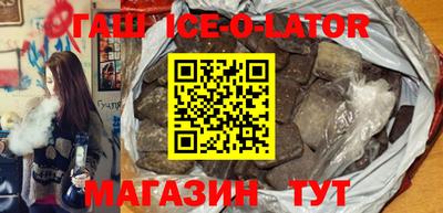 прущая мука Тула