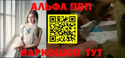 прущая мука Тула