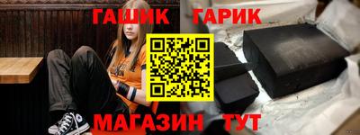 прущая мука Туймазы