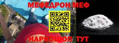 прущая мука Туймазы