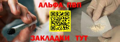 прущая мука Тула